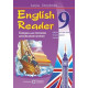 English Reader: Книжка для читання англійською мовою. 9 клас фото