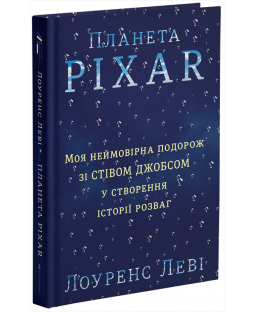 book_image