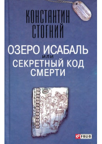 book_image