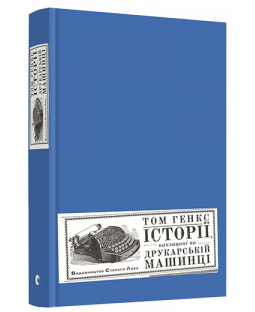 book_image