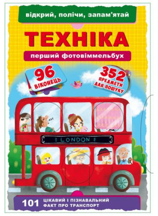 book_image