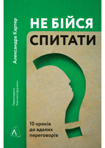 book_image