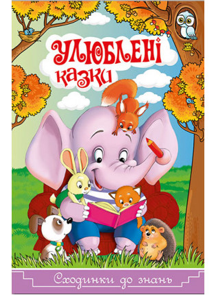book_image