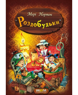 book_image