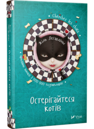 book_image