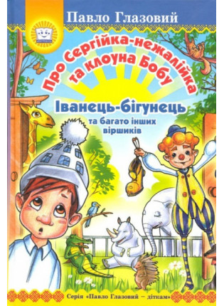 book_image