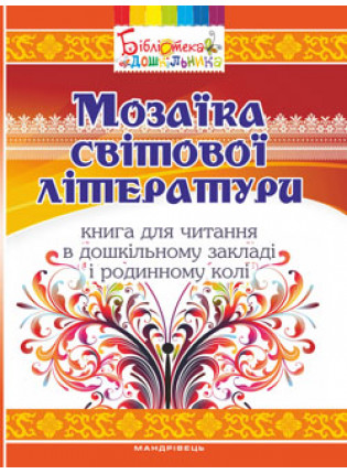 book_image