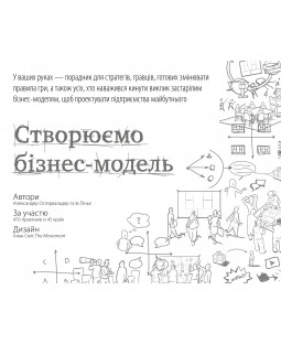 book_image