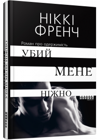 book_image