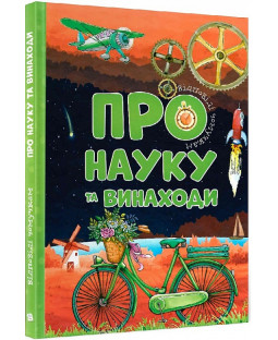 book_image