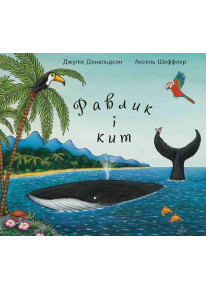 book_image