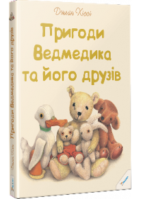 book_image