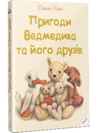 book_image