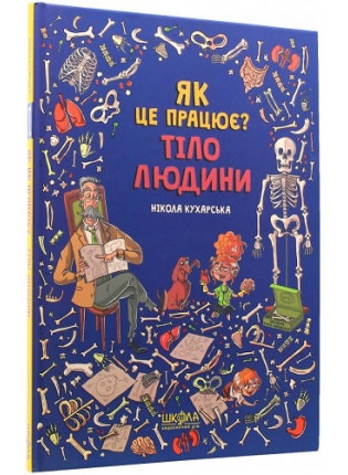 book_image