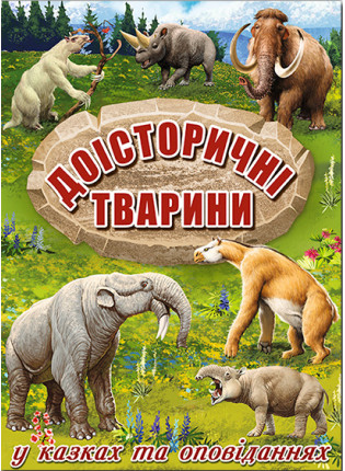 book_image