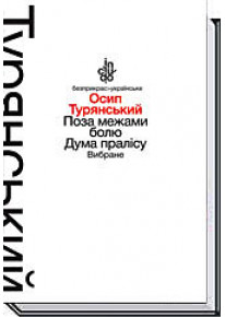 book_image