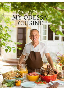 My Odessa Cuisine фото