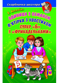 book_image