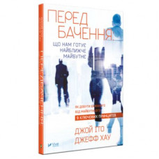 book_image