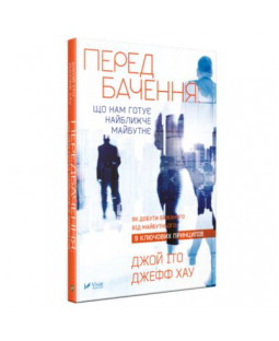 book_image
