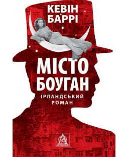 book_image
