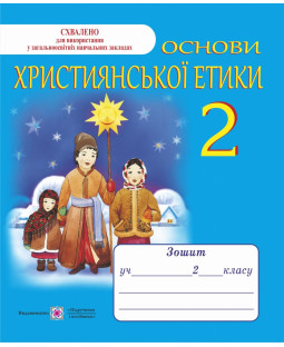 book_image