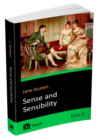 Sense and Sensibility (покет) фото
