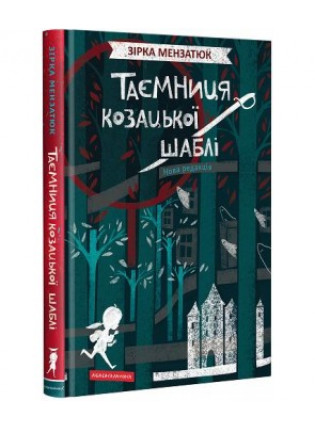 book_image