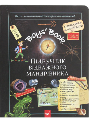 book_image