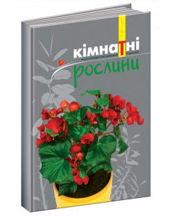 book_image