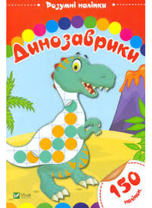 book_image