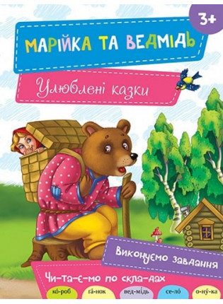 book_image