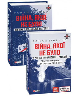 book_image