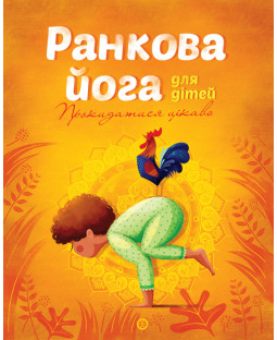 book_image
