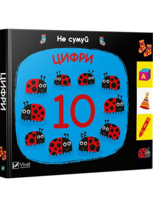 book_image