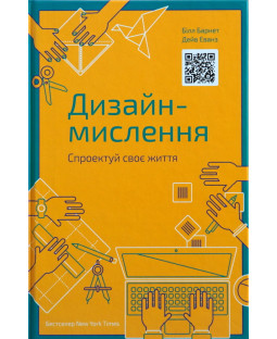 book_image