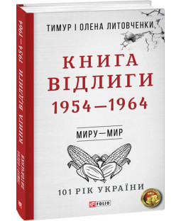 book_image