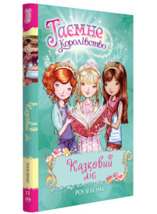 book_image