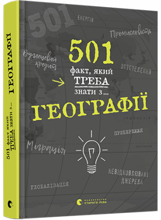 book_image