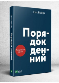 book_image