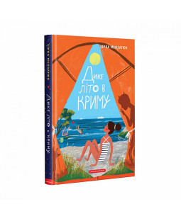 book_image