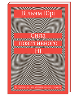 book_image