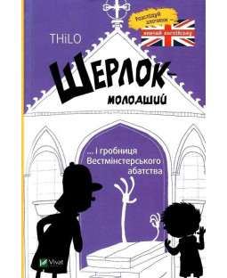 book_image