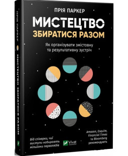 book_image