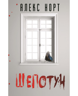 book_image