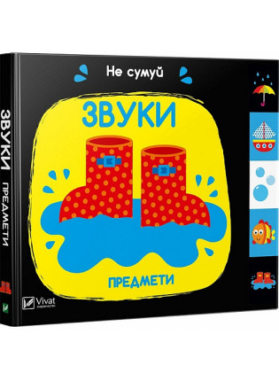 book_image