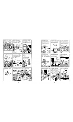 Всесвітня історія у коміксах. Том 3 : Від розквіту Аравії до Ренесансу