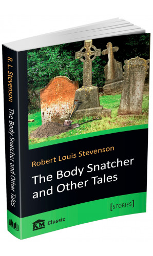 The Body Snatcher and Other Tales (покет)