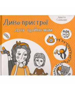 book_image