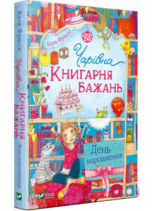 book_image